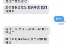 为上海王女士顺利拿回货款